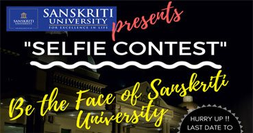 Sanskriti University Selfie Competition - 2018