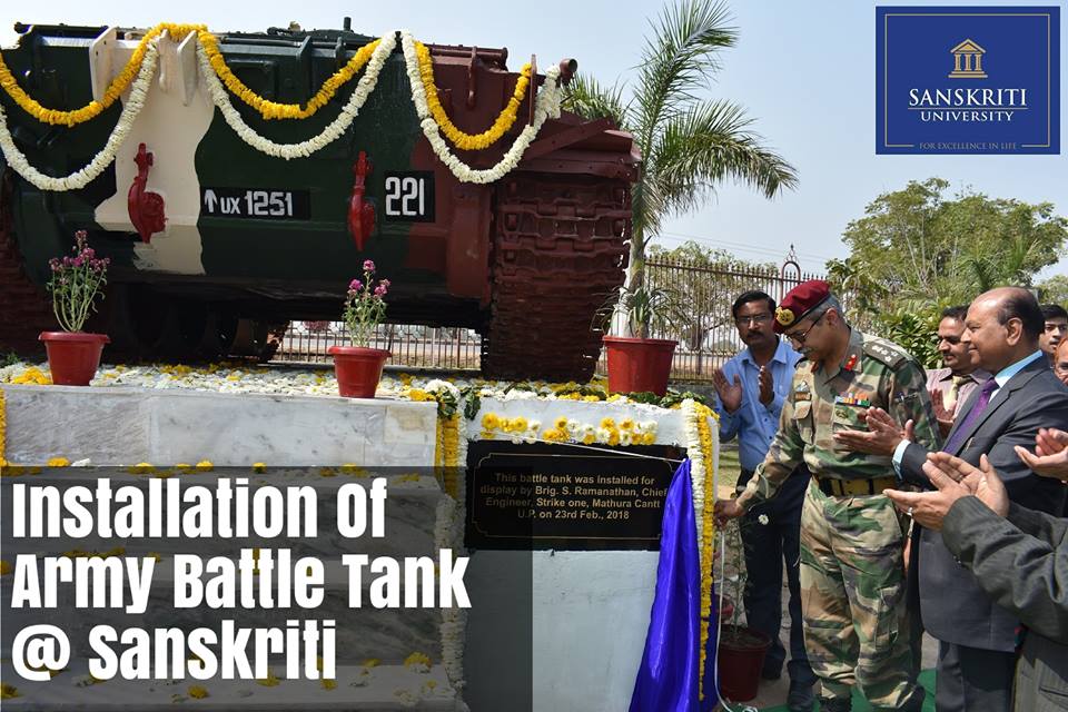 Installation of Army Battle Tank @ Sanskriti University Installation of Army Battle Tank @ Sanskriti University