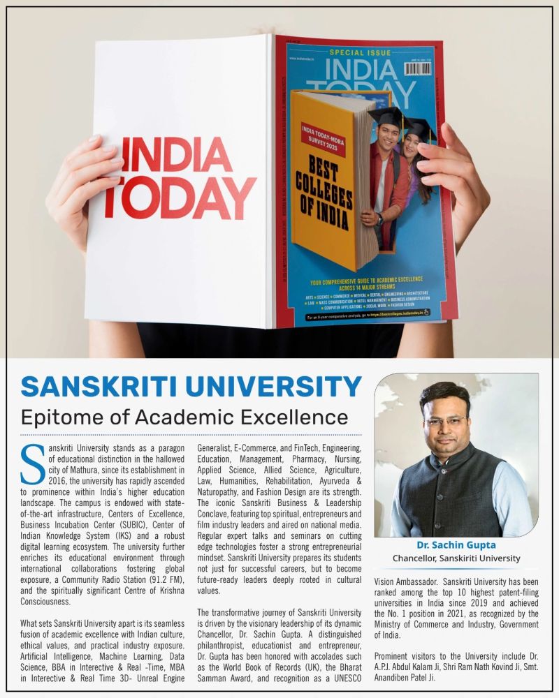 India Today - Epitome of Academic Excellence
