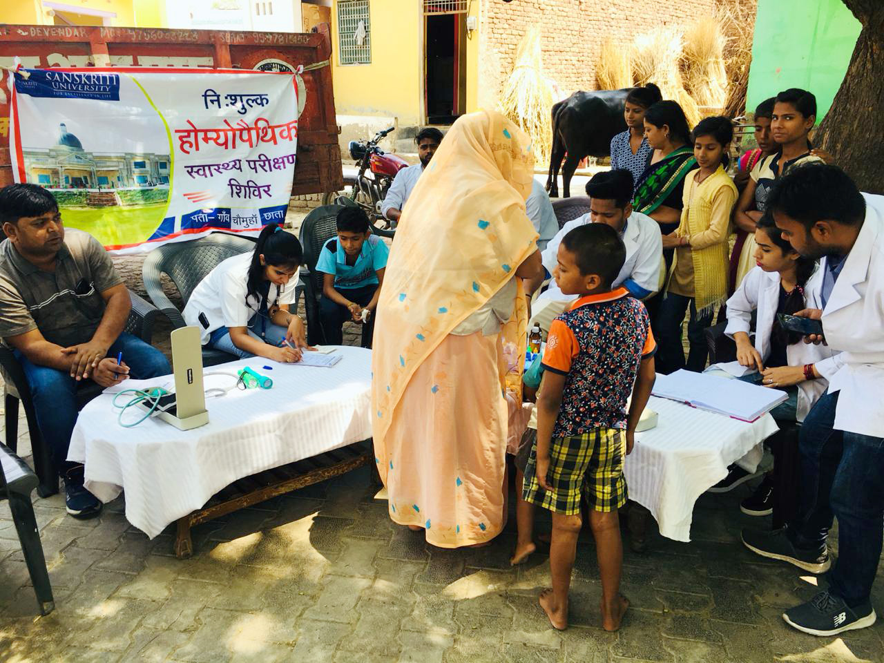 Health and Medical Camp