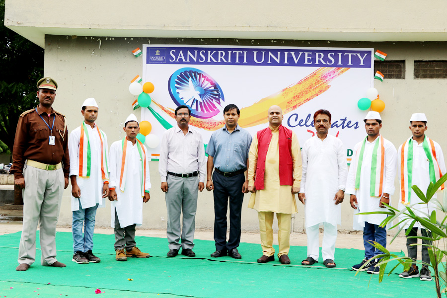 Sanskriti University Celebrated 73rd Independence Day