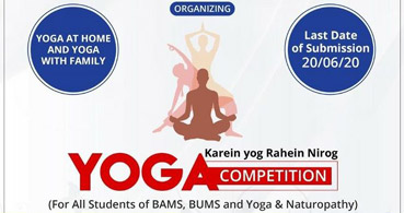 Yoga competition