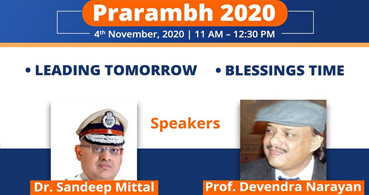 Prarambh-2020 Orientation program