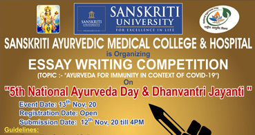 Essay Writting Competition