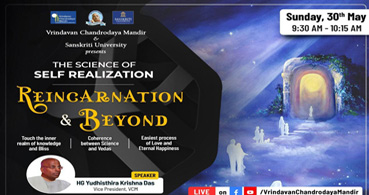 Reincarnation and Beyond - The Science of self realization series