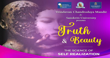 Truth & Beauty - The Science of Self Realization