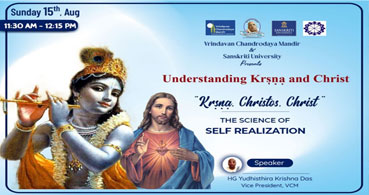 Understanding Krishna and Christ | Krsna Christos Christ