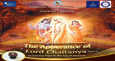 THE APPEARANCE OF Lord Chaitanya Part-3