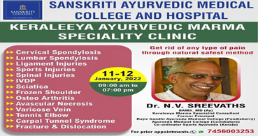 Keraleeya Ayurvedic Marma Speciality Clinic