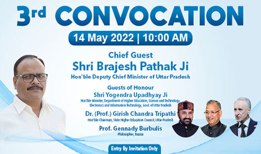 Sanskriti University organises 3rd Convocation Ceremony on 14th May 2022