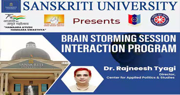 Brain Storming Session Interaction Programe