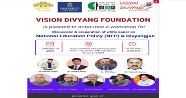 National Education Policy (NEP) and Divyangjan