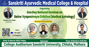 One Day National Seminar on Daivavyapashraya Chikitsa (Medical Astrology)