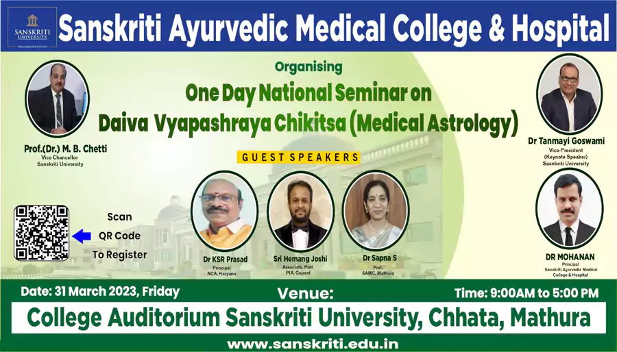 Online Registration for One Day National Seminar on Daivavyapashraya Chikitsa