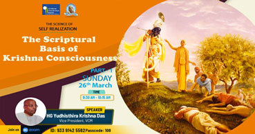 The Scriptural Basis of Krishna Consciousness|| Part 1