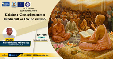 Hindu cult or Divine Culture