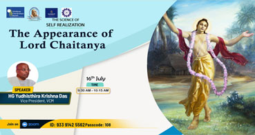 The Appearance of Lord Chaitanya || Part - 1