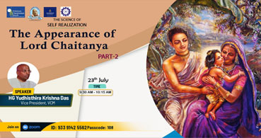 The Appearance of Lord Chaitanya || Part - 2