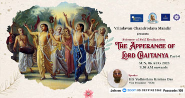 The Appearance of Lord Chaitanya || Part - 4