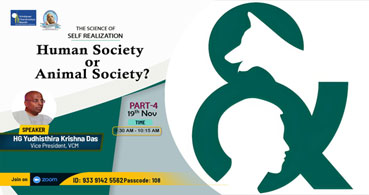 Human Society Or Animal Society ? || Part 4