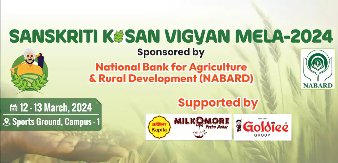 SANSKRITI KISAN VIGYAN MELA 2024 SANSKRITI KISAN VIGYAN MELA 2024